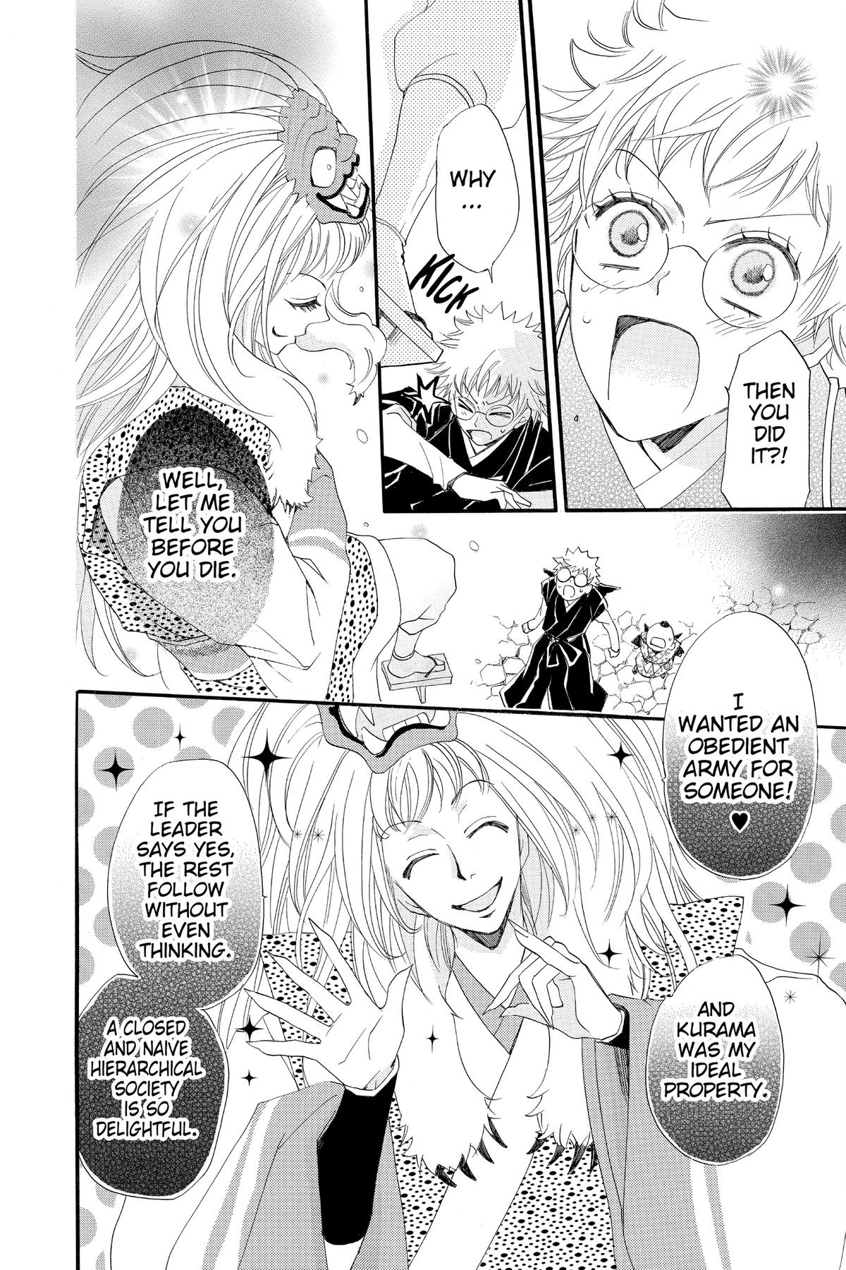 Kamisama Kiss Chapter 57 - Page 18
