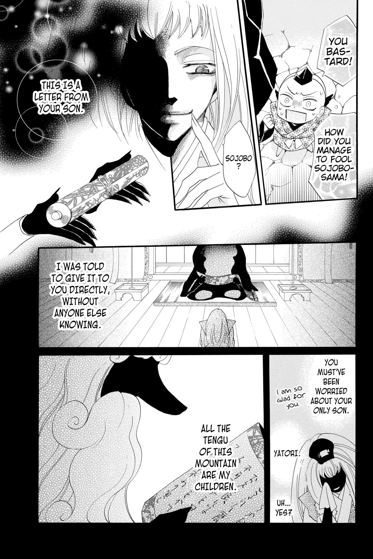 Kamisama Kiss Chapter 57 - Page 19