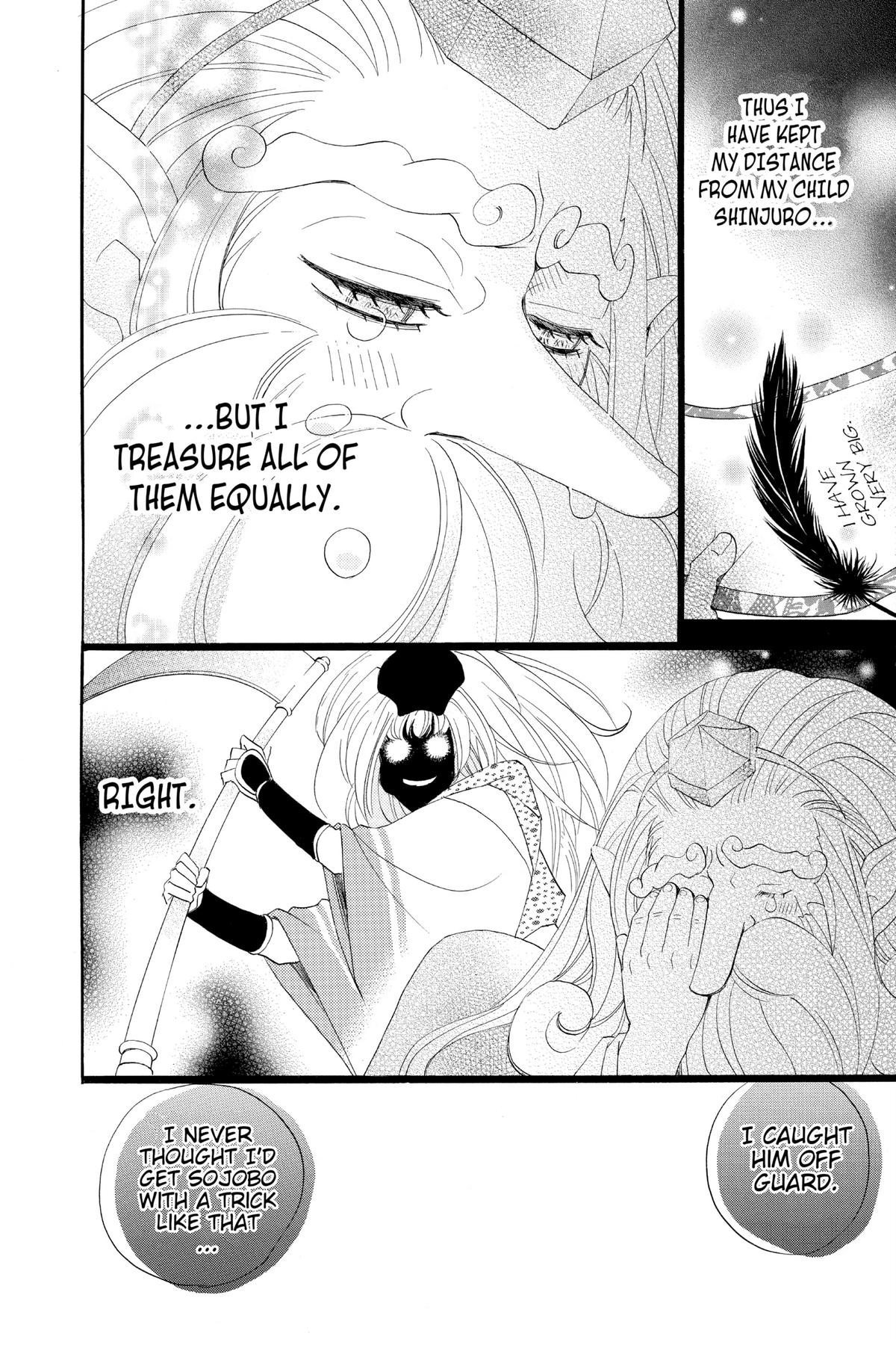 Kamisama Kiss Chapter 57 - Page 20