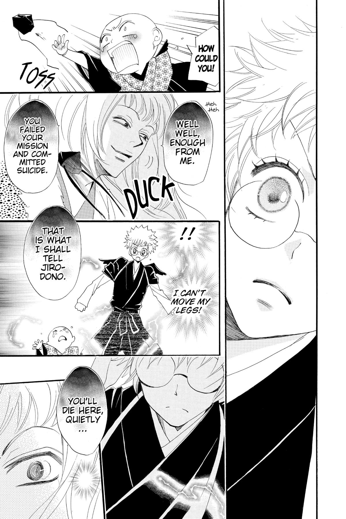 Kamisama Kiss Chapter 57 - Page 21