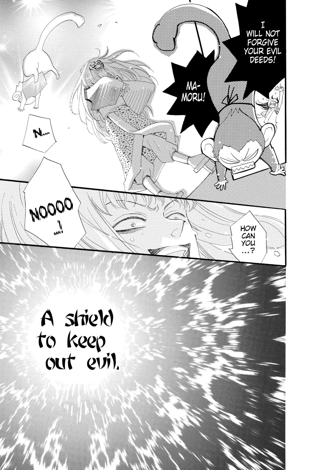 Kamisama Kiss Chapter 57 - Page 23