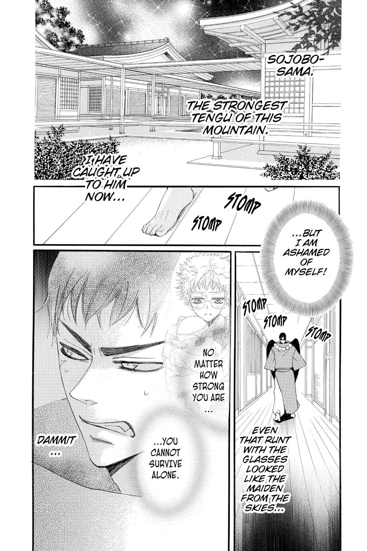 Kamisama Kiss Chapter 57 - Page 26
