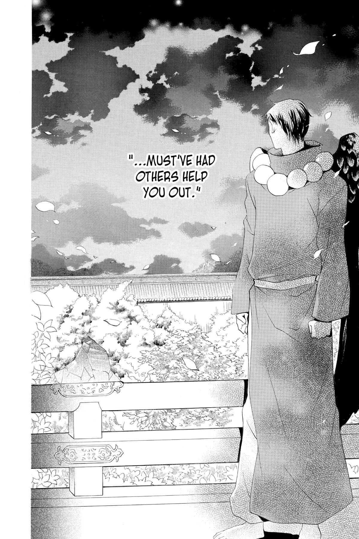 Kamisama Kiss Chapter 57 - Page 30