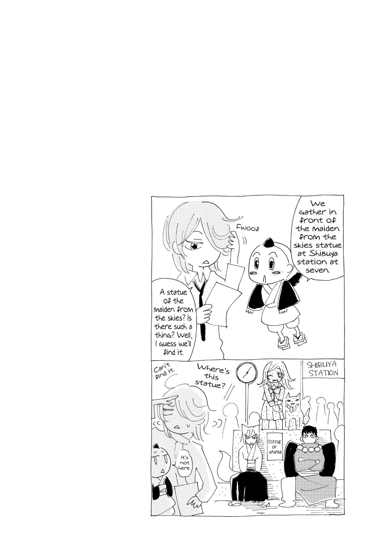 Kamisama Kiss Chapter 57 - Page 32