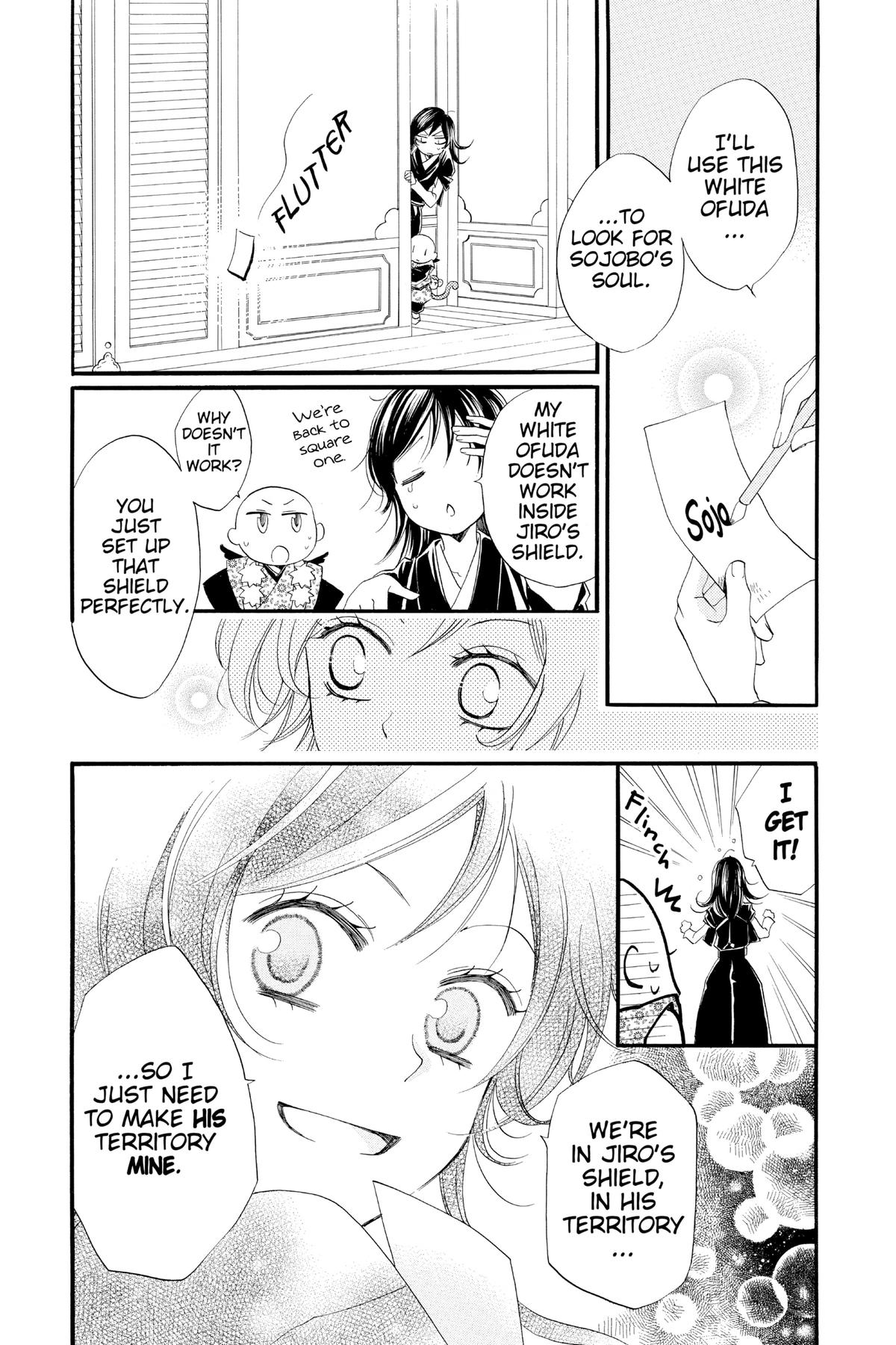Kamisama Kiss Chapter 58 - Page 3