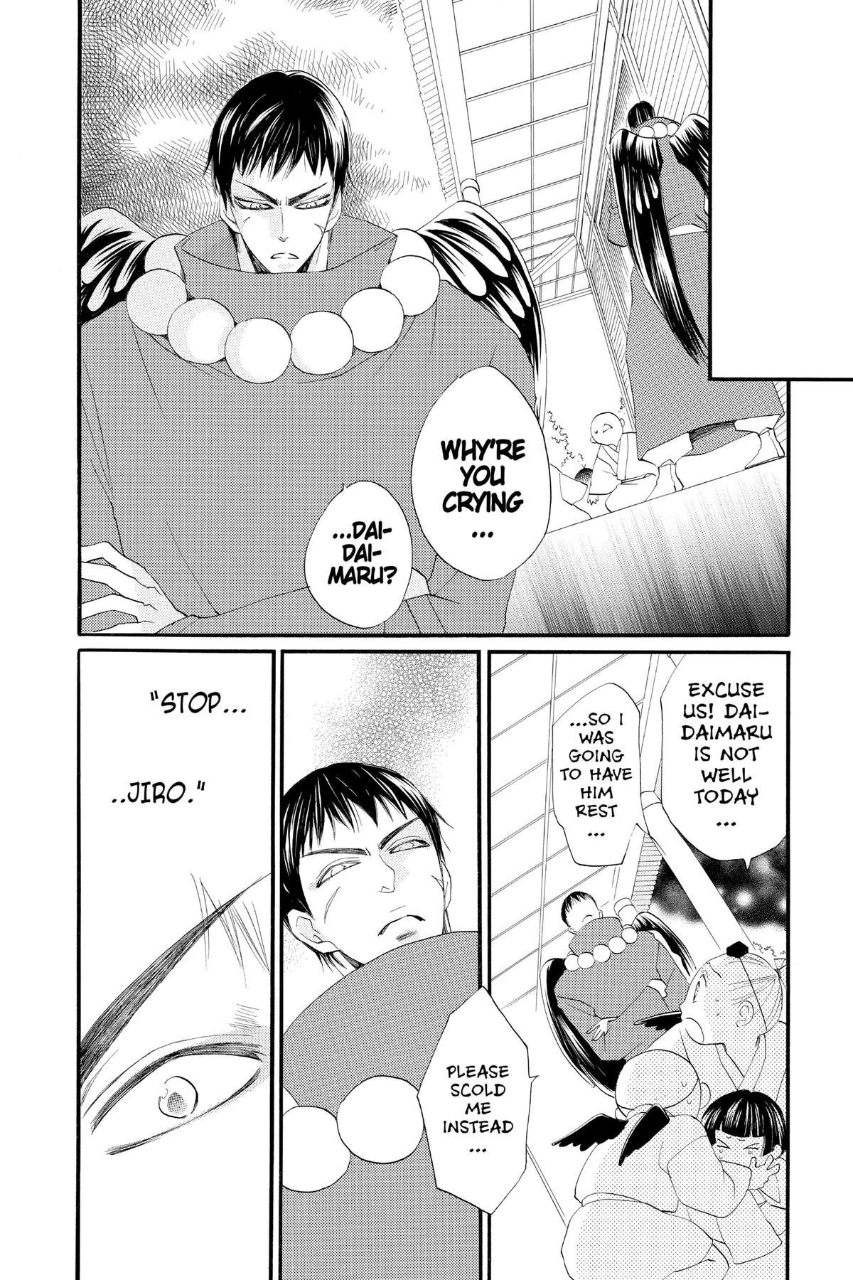 Kamisama Kiss Chapter 58 - Page 4