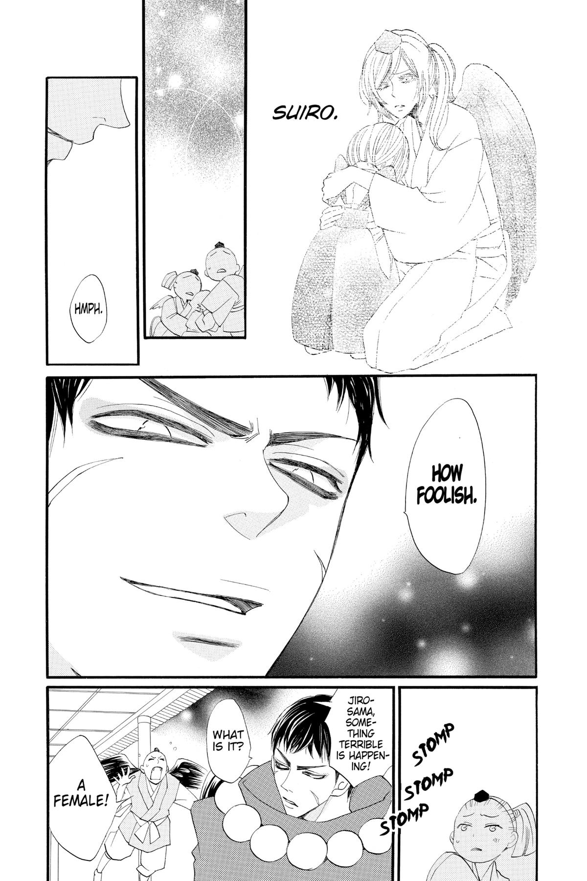 Kamisama Kiss Chapter 58 - Page 5