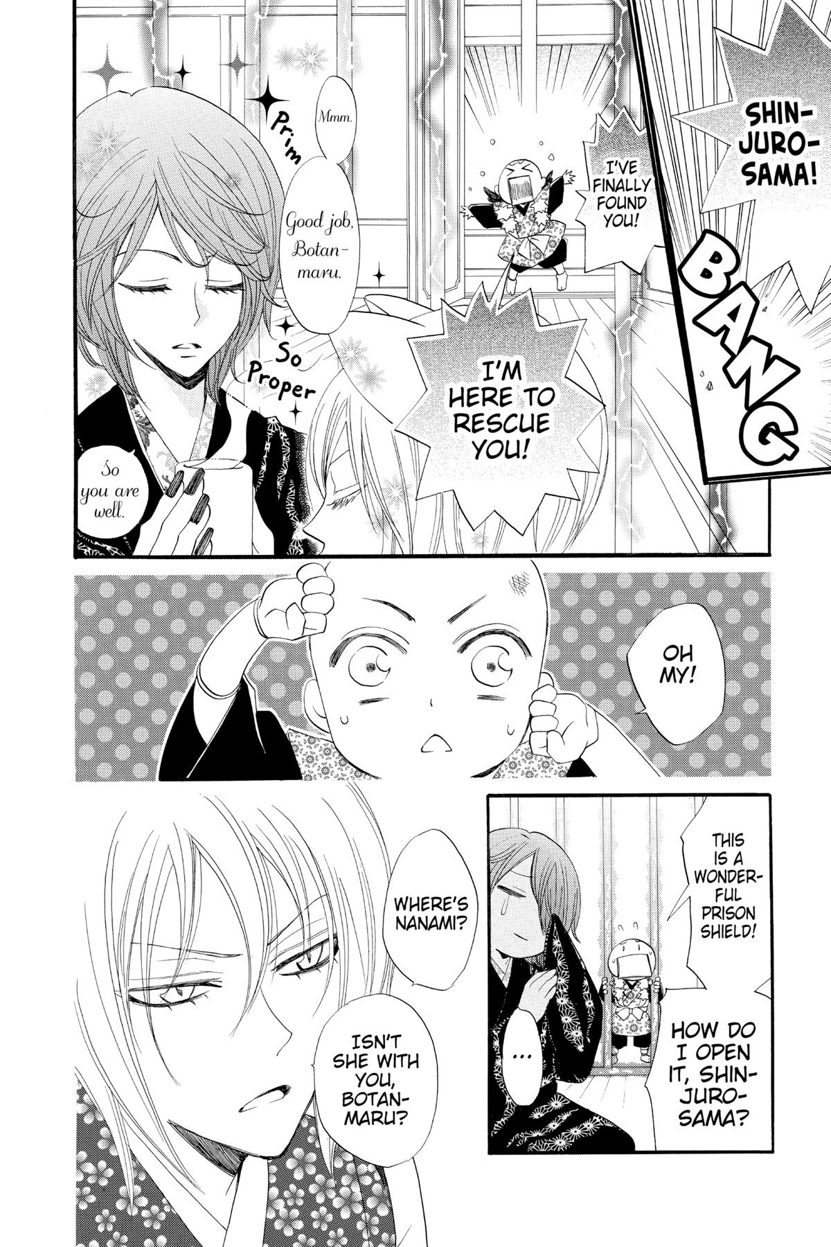 Kamisama Kiss Chapter 58 - Page 10