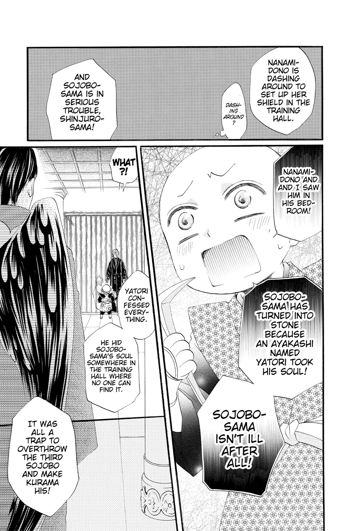 Kamisama Kiss Chapter 58 - Page 11