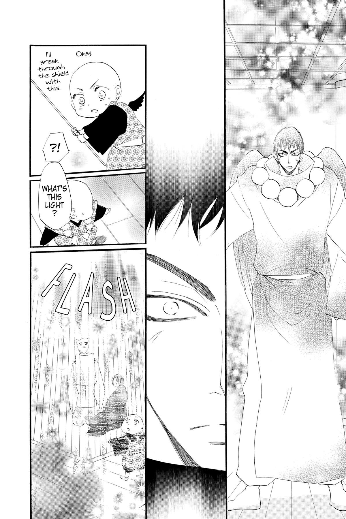 Kamisama Kiss Chapter 58 - Page 12