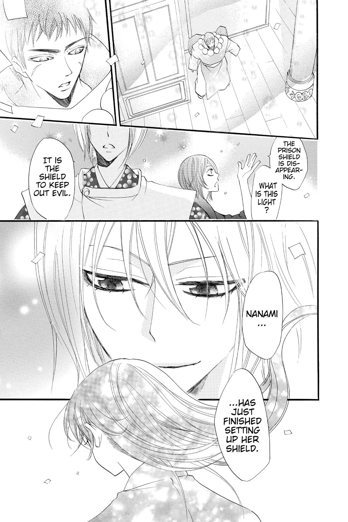 Kamisama Kiss Chapter 58 - Page 13