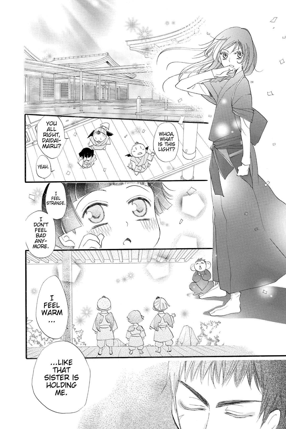 Kamisama Kiss Chapter 58 - Page 14