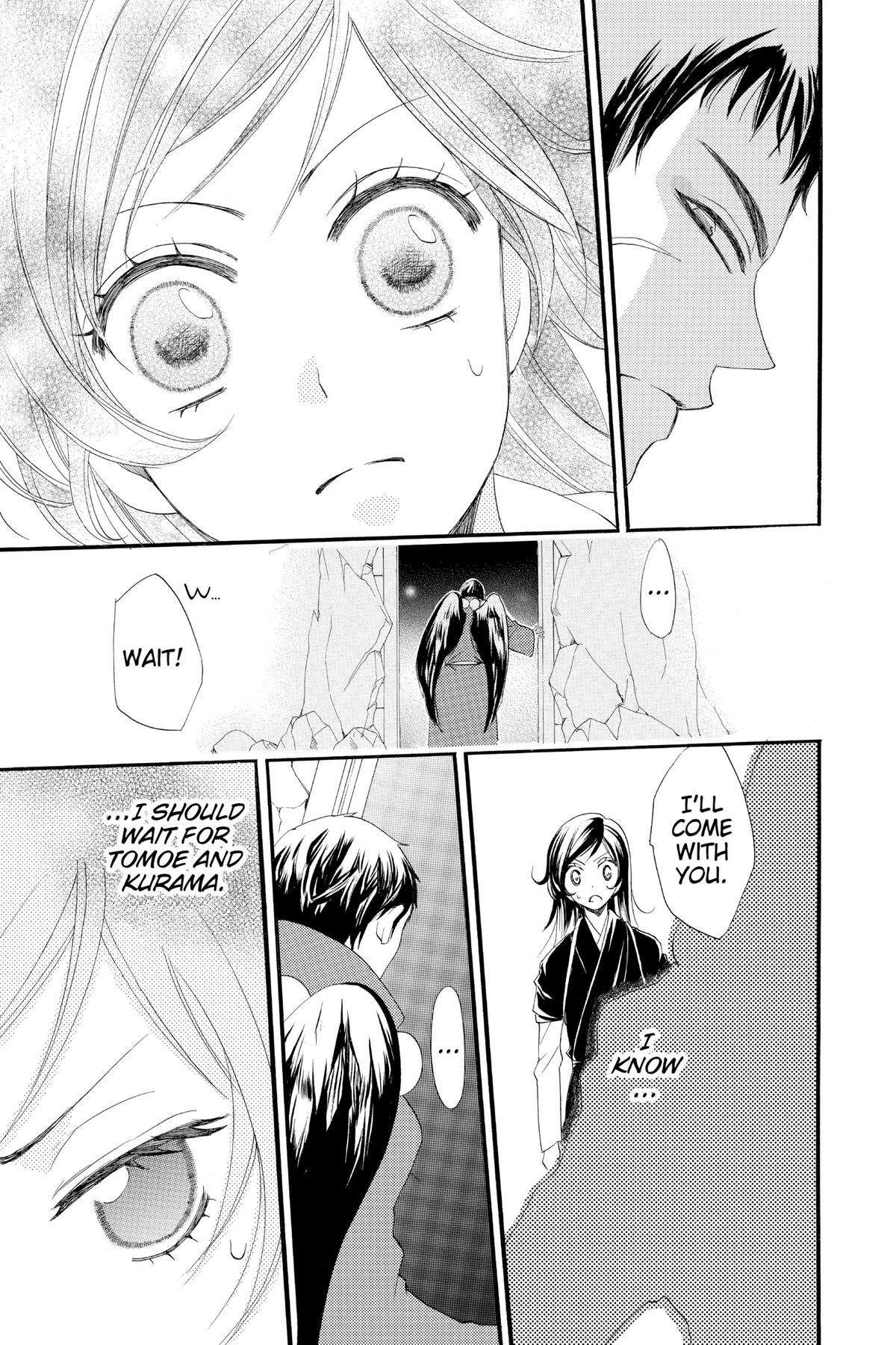 Kamisama Kiss Chapter 58 - Page 19