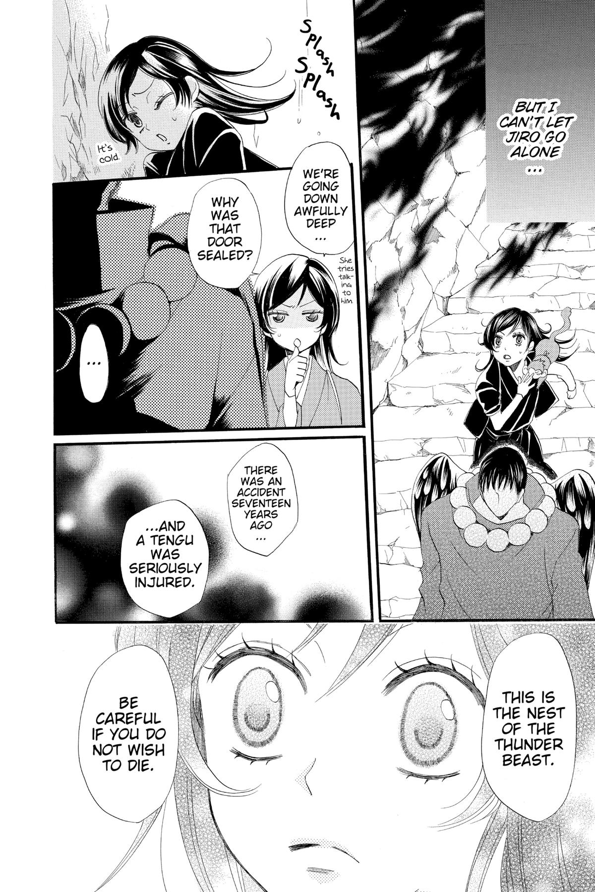 Kamisama Kiss Chapter 58 - Page 20