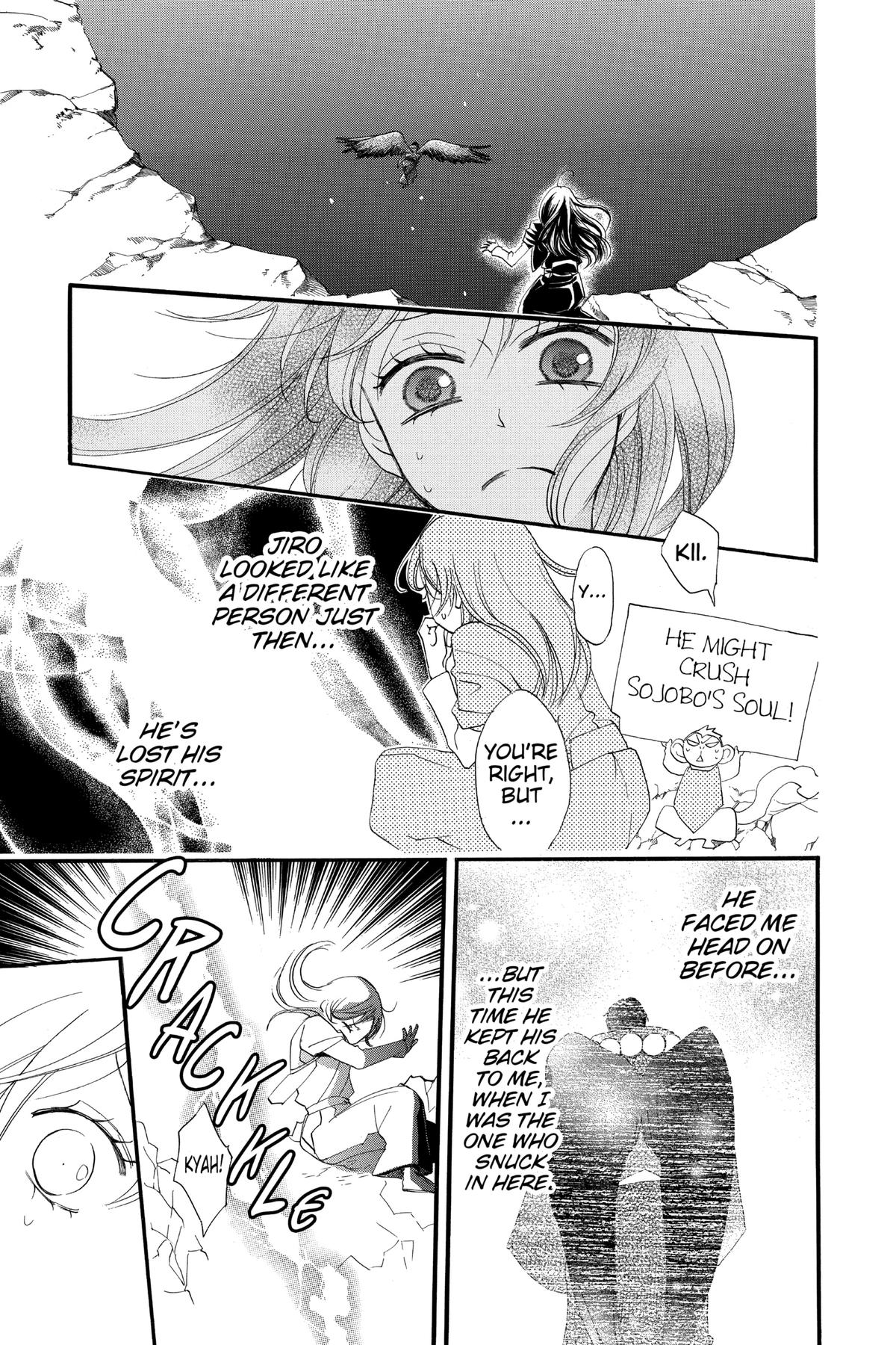 Kamisama Kiss Chapter 58 - Page 23
