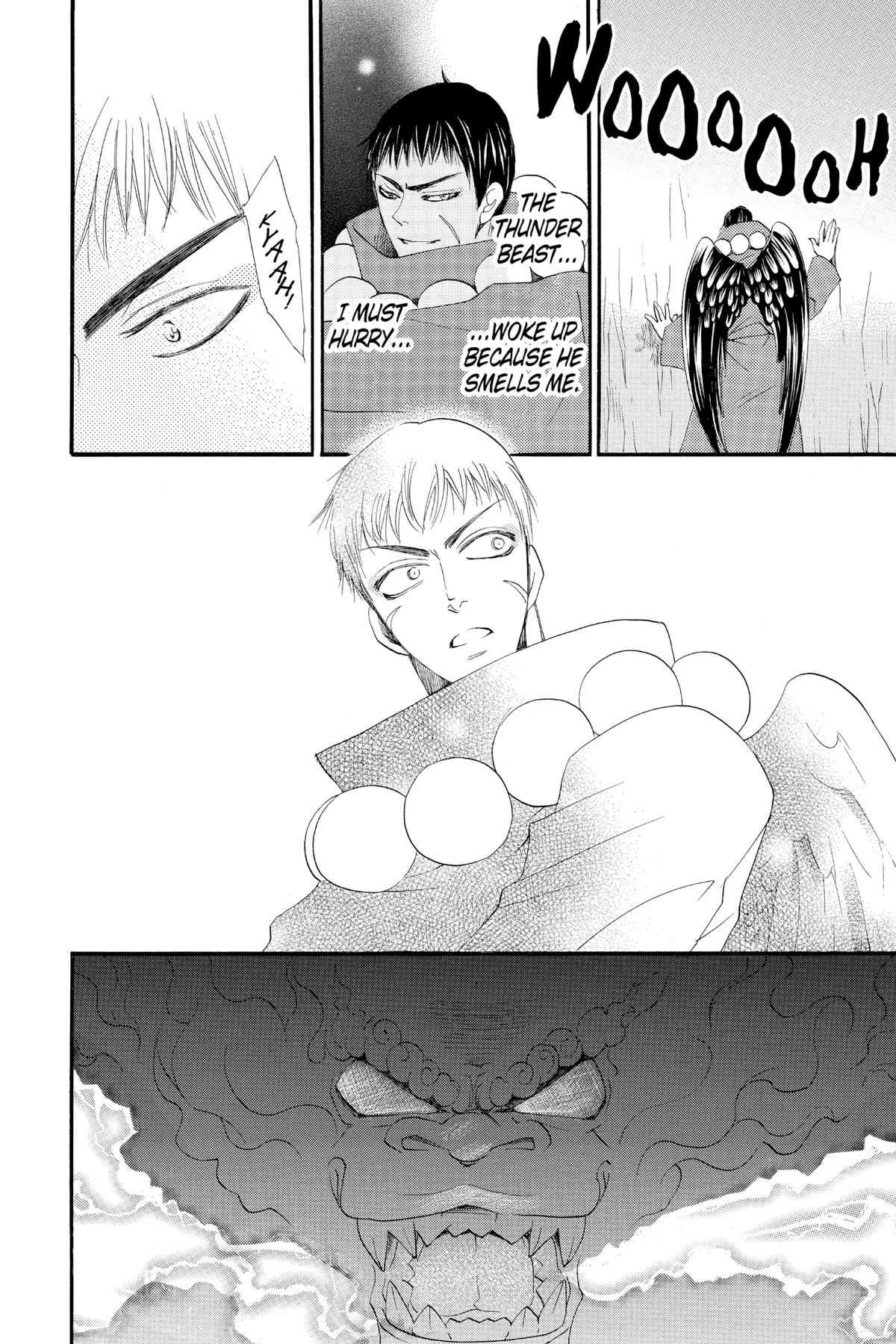 Kamisama Kiss Chapter 58 - Page 26