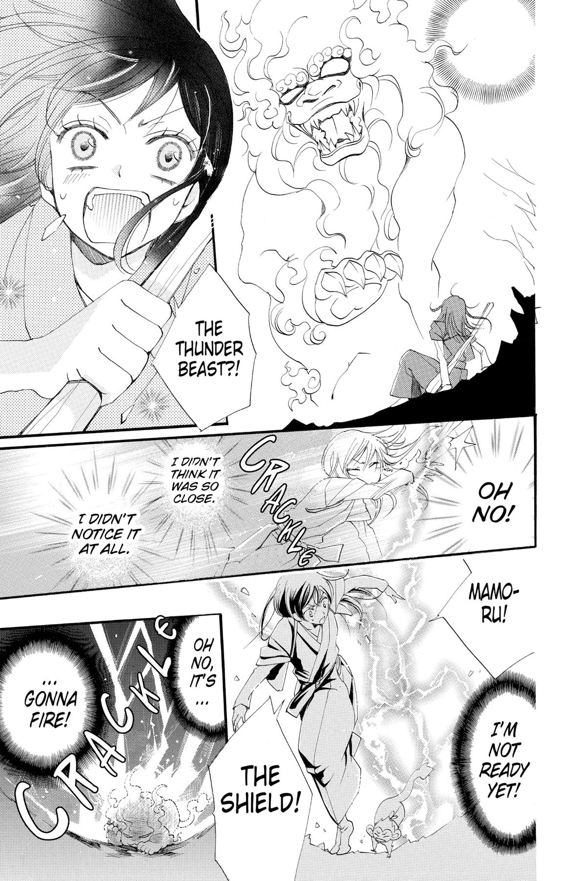 Kamisama Kiss Chapter 58 - Page 27