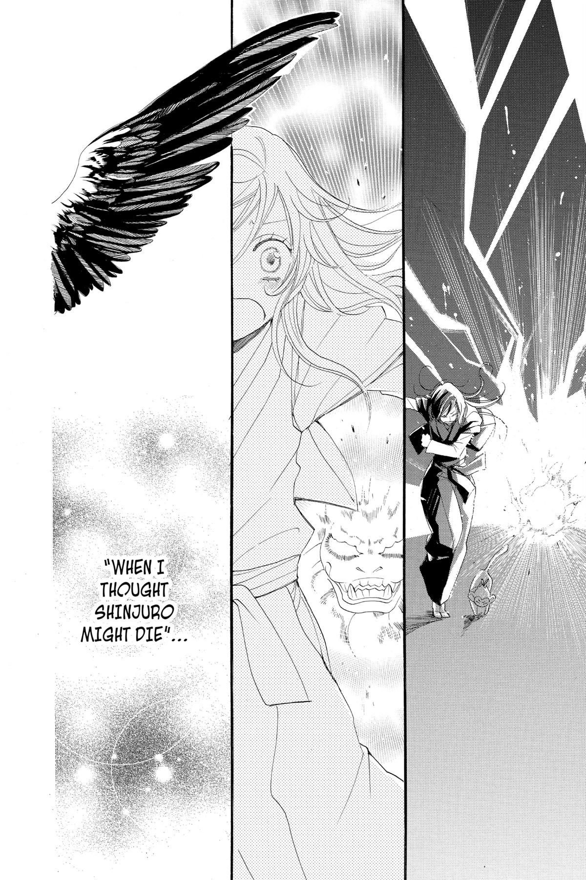 Kamisama Kiss Chapter 58 - Page 28