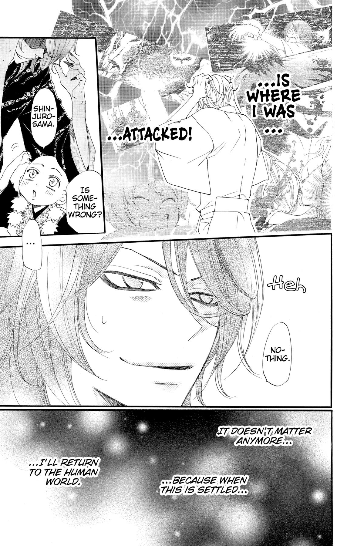 Kamisama Kiss Chapter 59 - Page 5