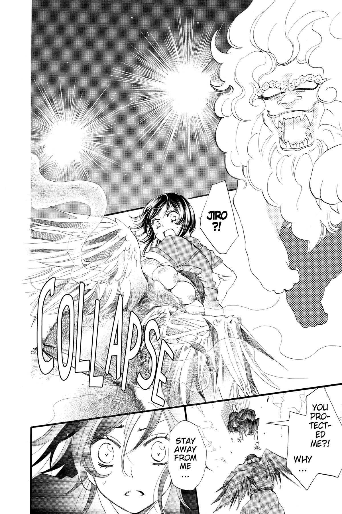 Kamisama Kiss Chapter 59 - Page 6