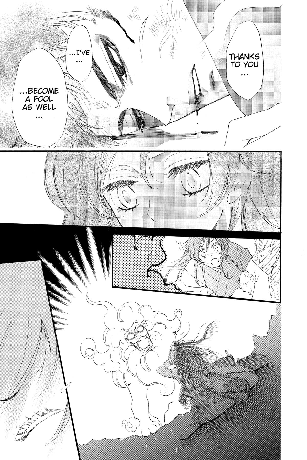 Kamisama Kiss Chapter 59 - Page 7