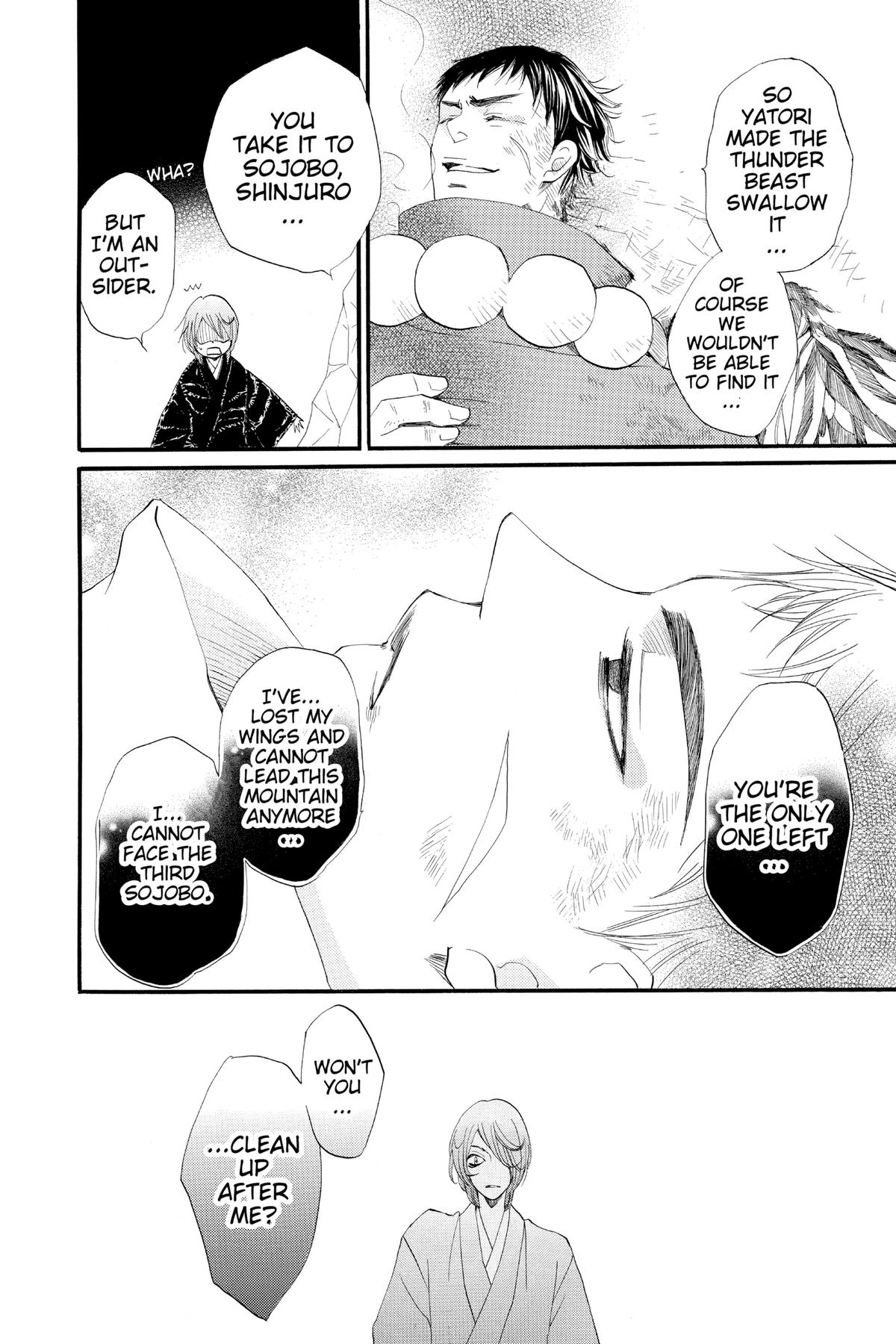 Kamisama Kiss Chapter 59 - Page 14