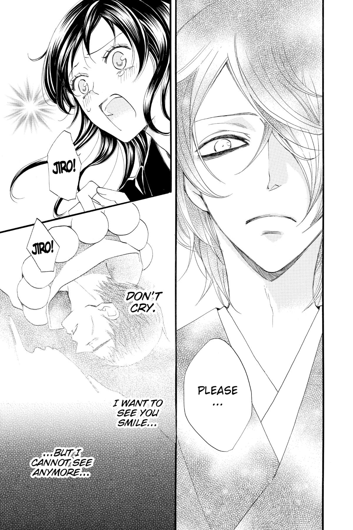 Kamisama Kiss Chapter 59 - Page 15