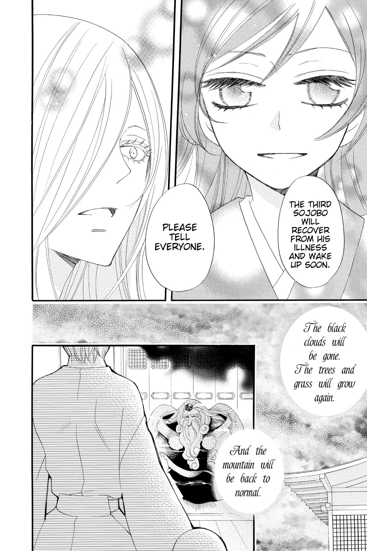 Kamisama Kiss Chapter 59 - Page 20