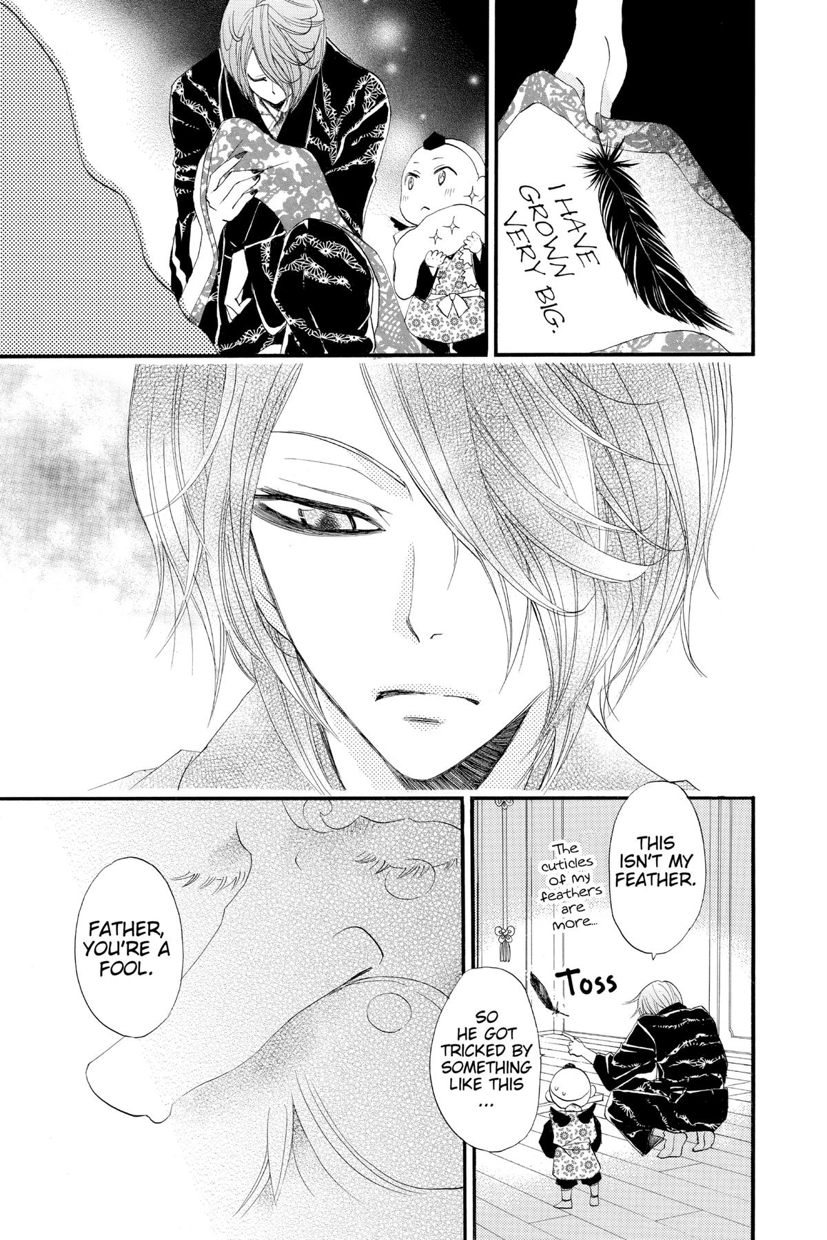 Kamisama Kiss Chapter 59 - Page 21