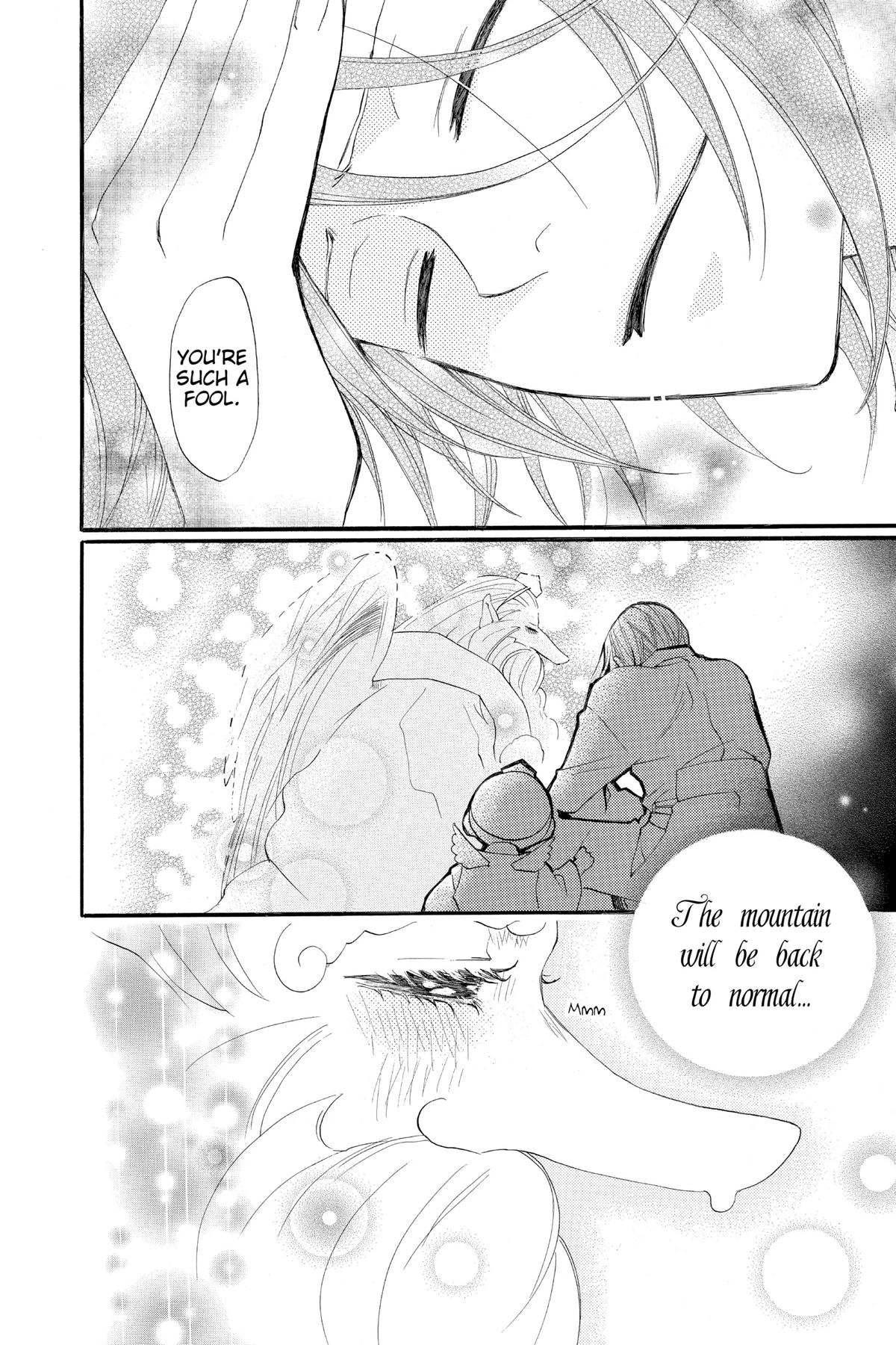 Kamisama Kiss Chapter 59 - Page 22