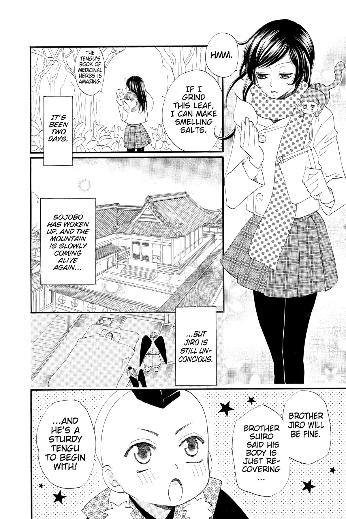 Kamisama Kiss Chapter 59 - Page 24
