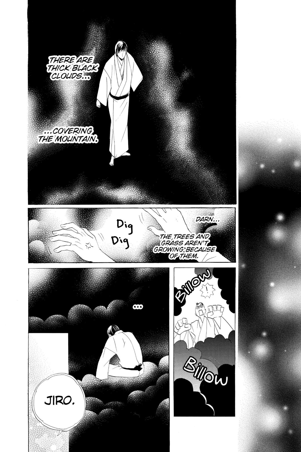 Kamisama Kiss Chapter 59 - Page 26