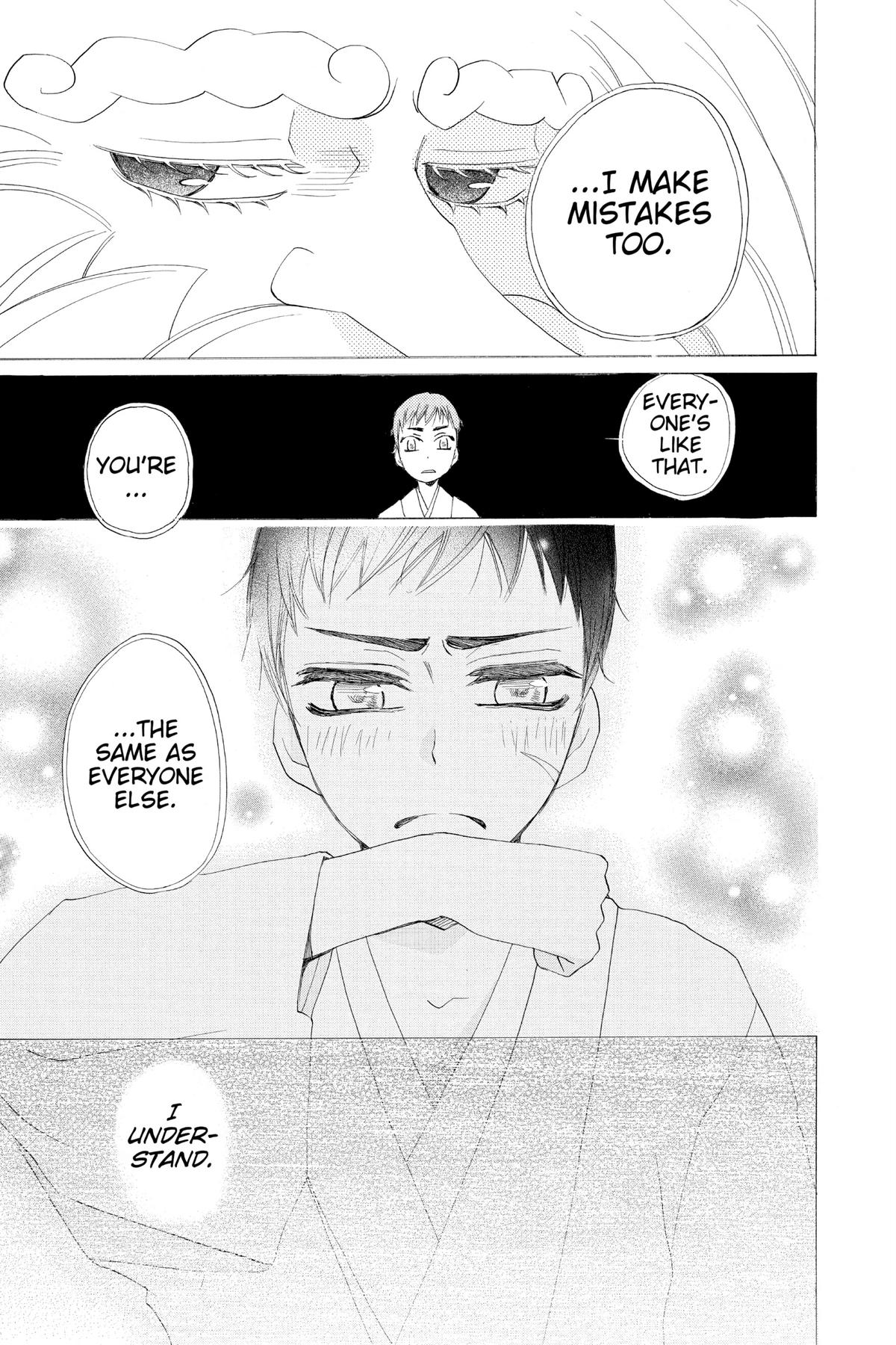 Kamisama Kiss Chapter 59 - Page 29