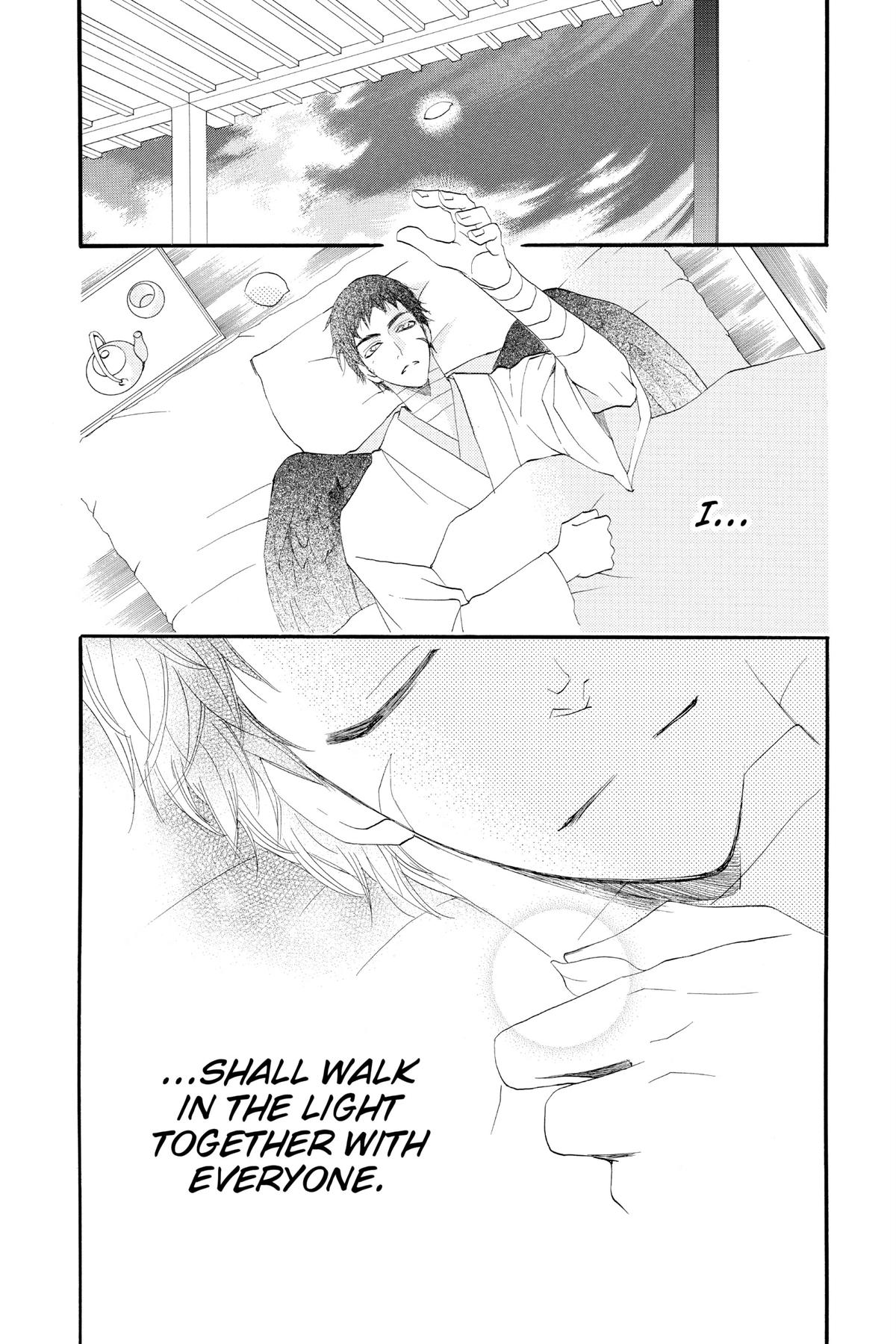 Kamisama Kiss Chapter 59 - Page 32
