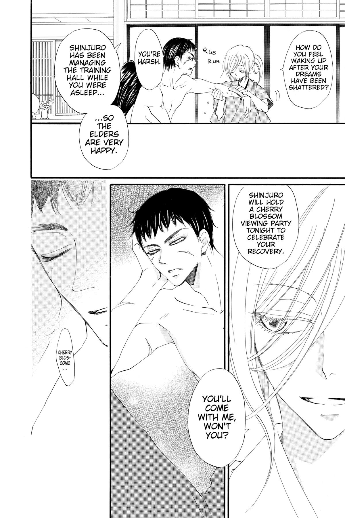 Kamisama Kiss Chapter 60 - Page 4