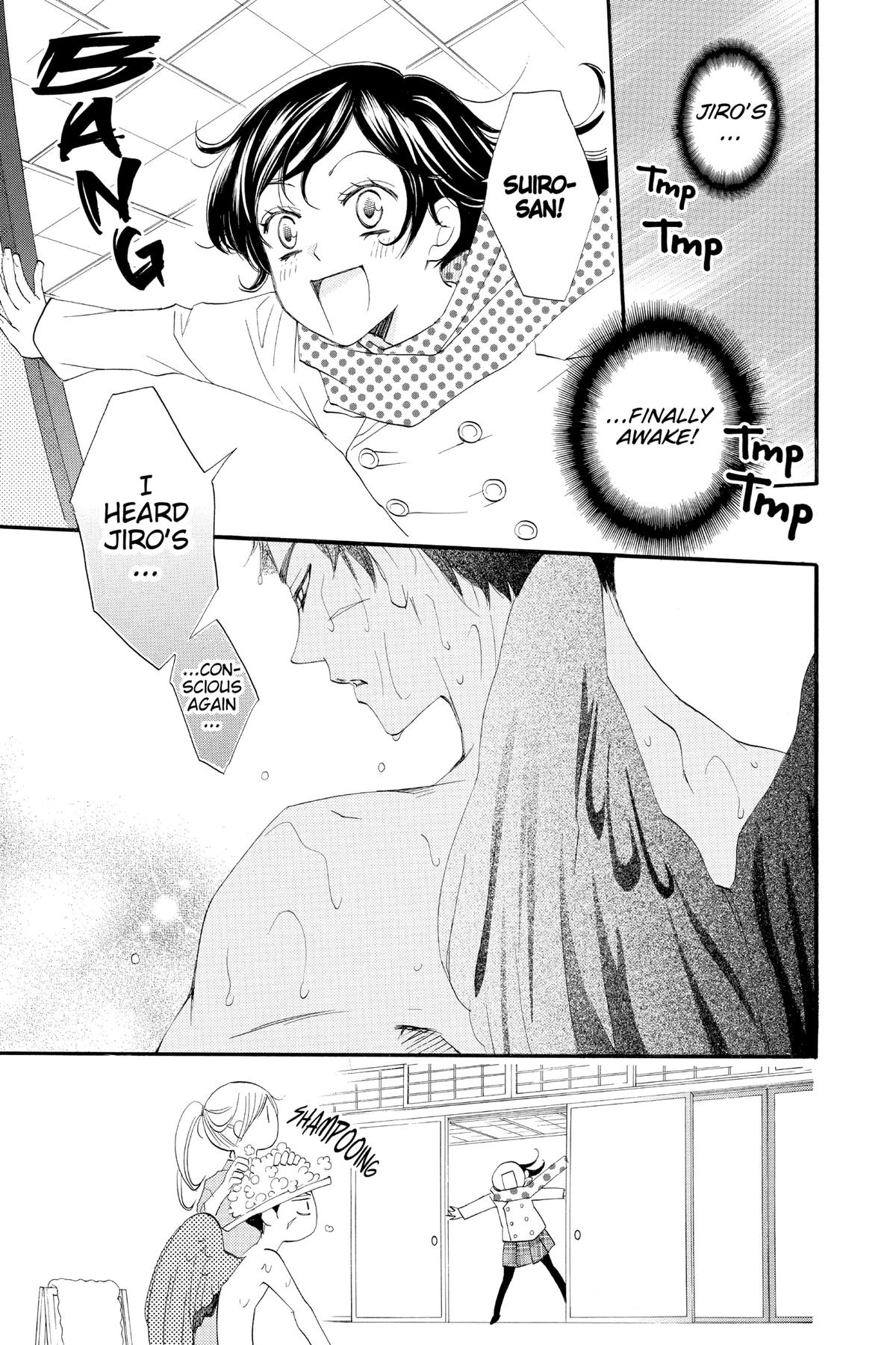 Kamisama Kiss Chapter 60 - Page 5
