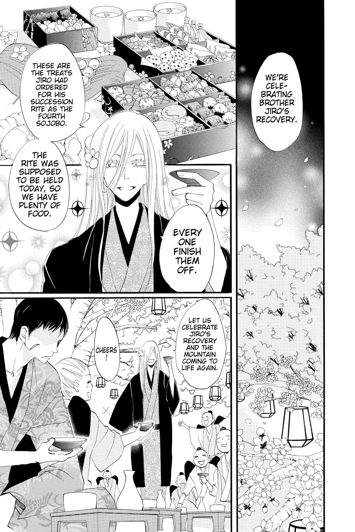 Kamisama Kiss Chapter 60 - Page 11