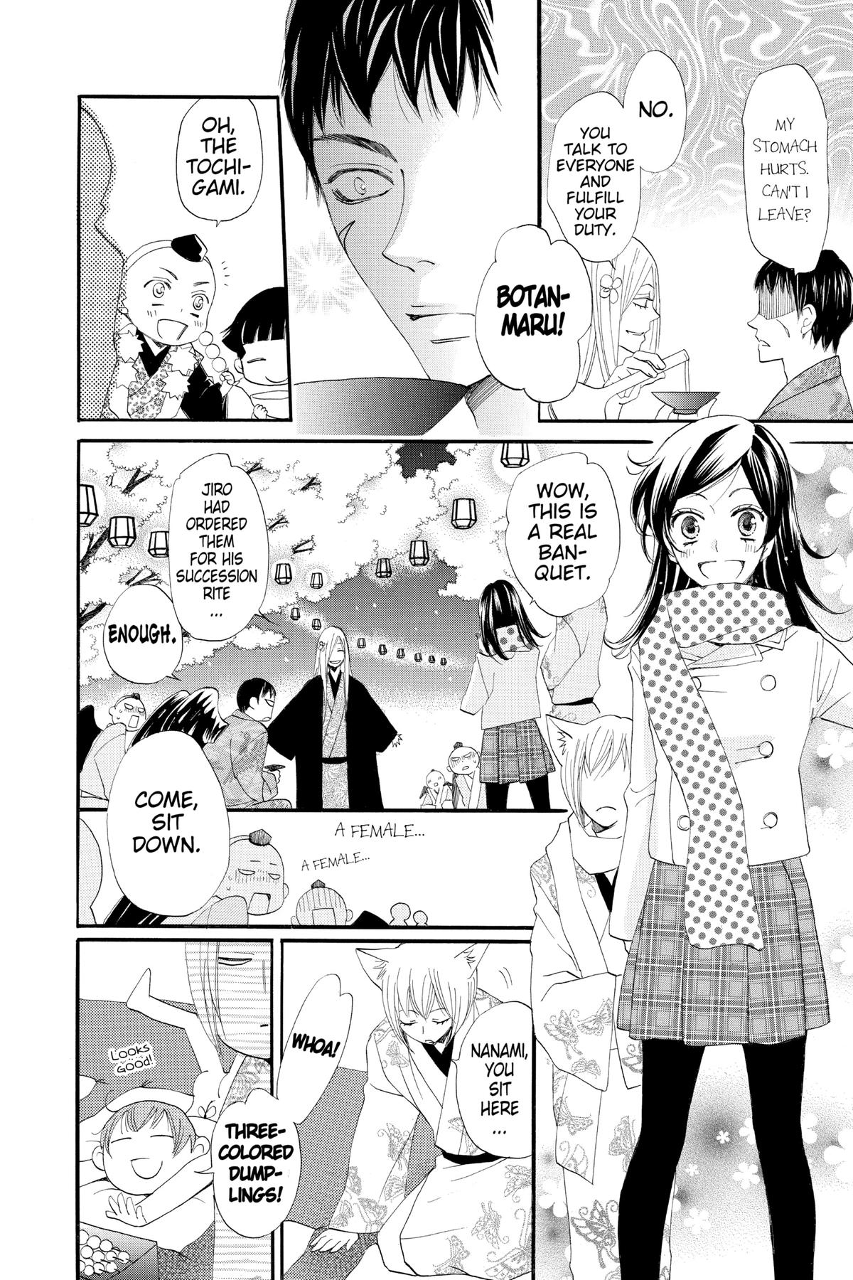 Kamisama Kiss Chapter 60 - Page 12