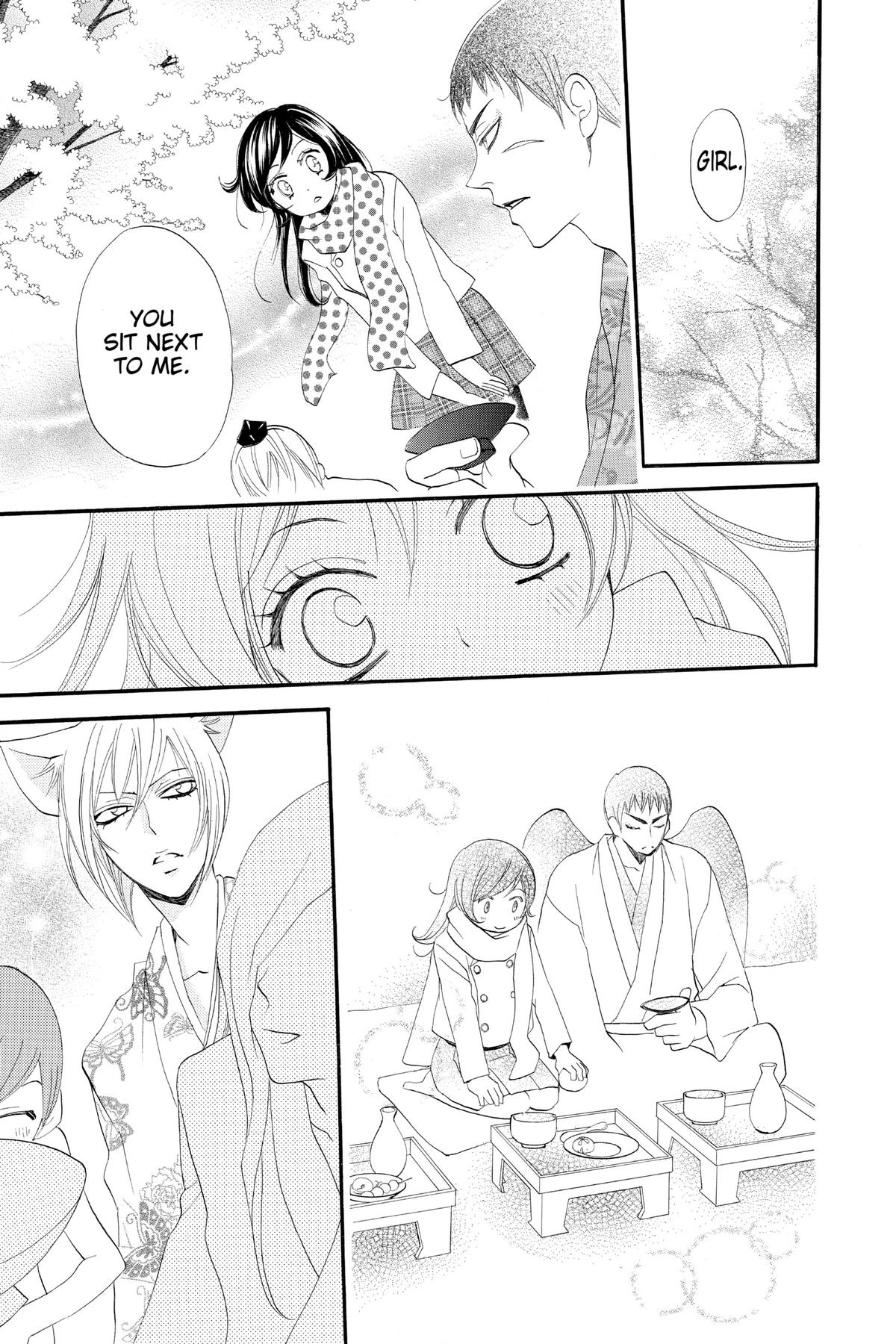 Kamisama Kiss Chapter 60 - Page 13