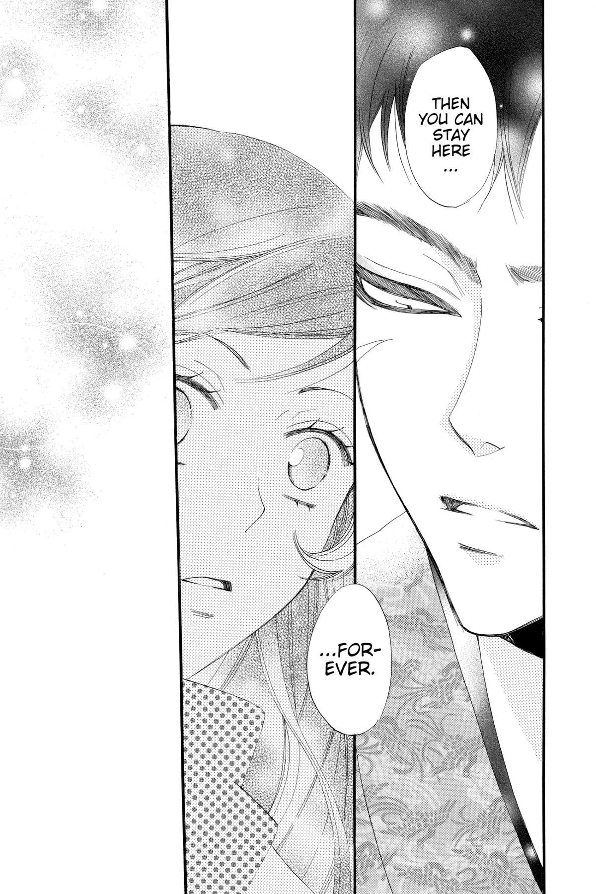 Kamisama Kiss Chapter 60 - Page 17