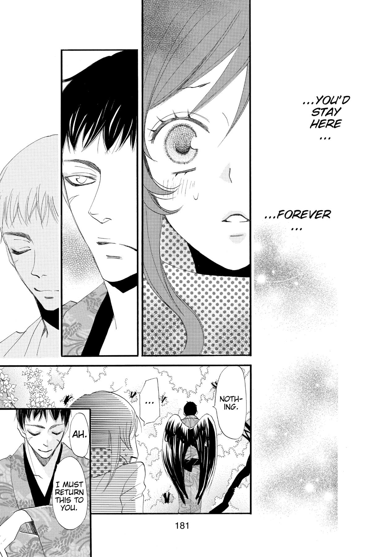 Kamisama Kiss Chapter 60 - Page 21