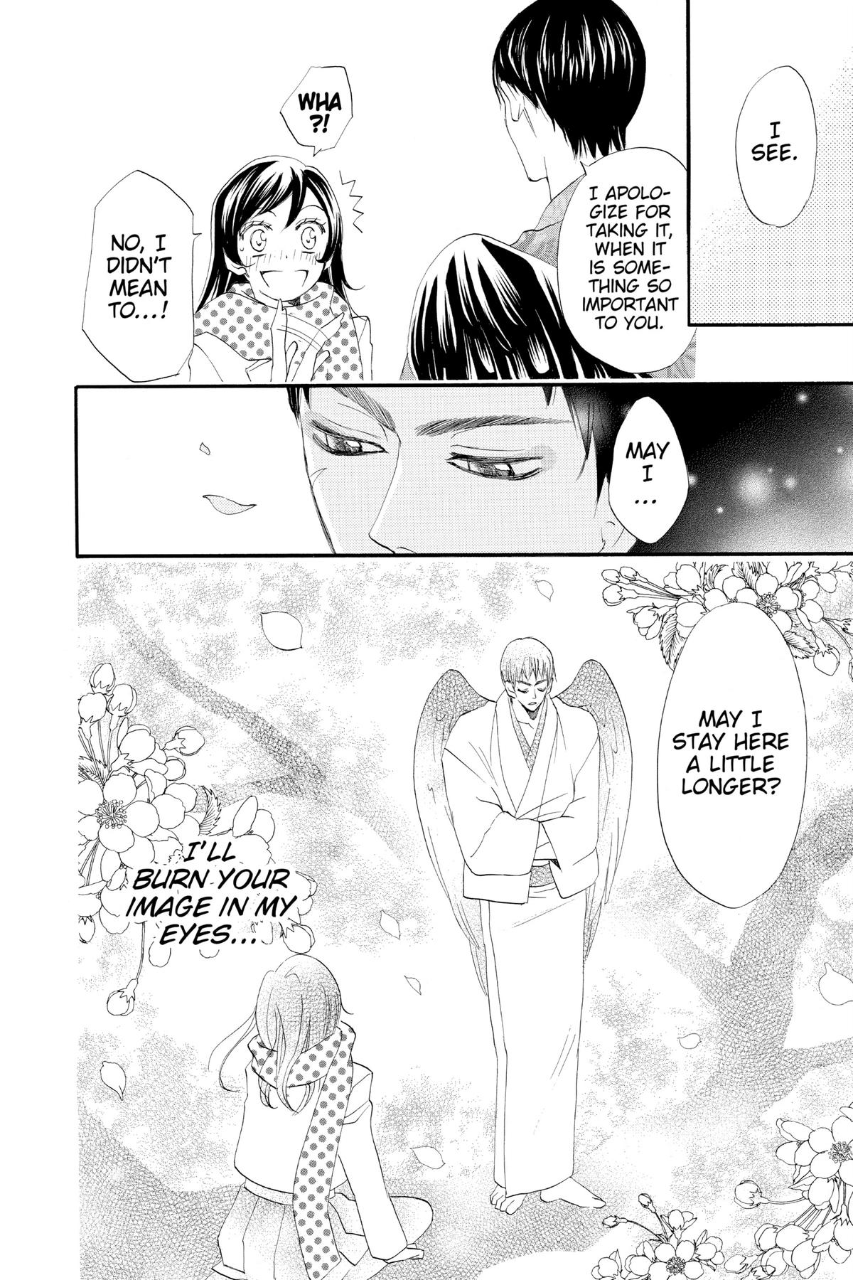 Kamisama Kiss Chapter 60 - Page 24