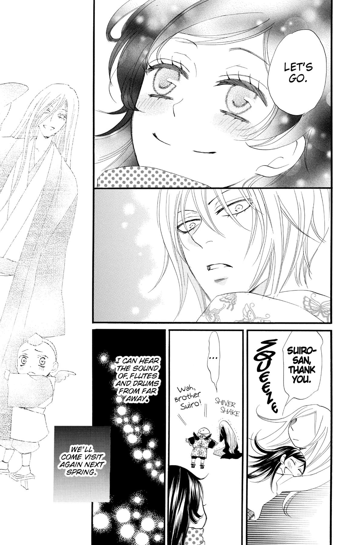 Kamisama Kiss Chapter 60 - Page 27