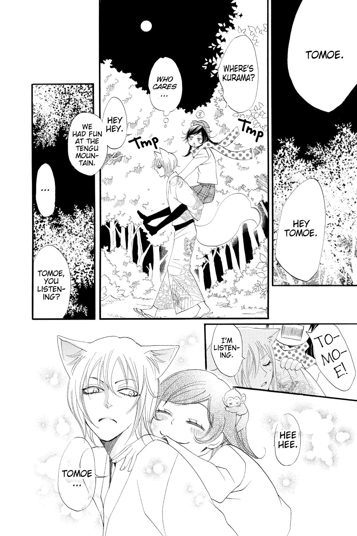 Kamisama Kiss Chapter 60 - Page 28