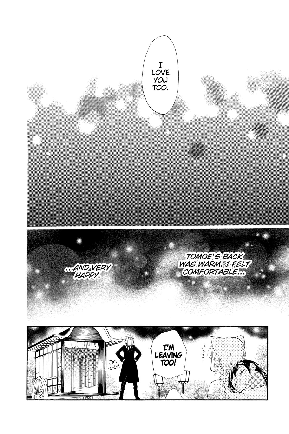 Kamisama Kiss Chapter 60 - Page 30