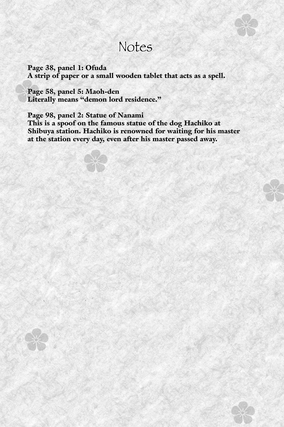 Kamisama Kiss Chapter 60 - Page 32