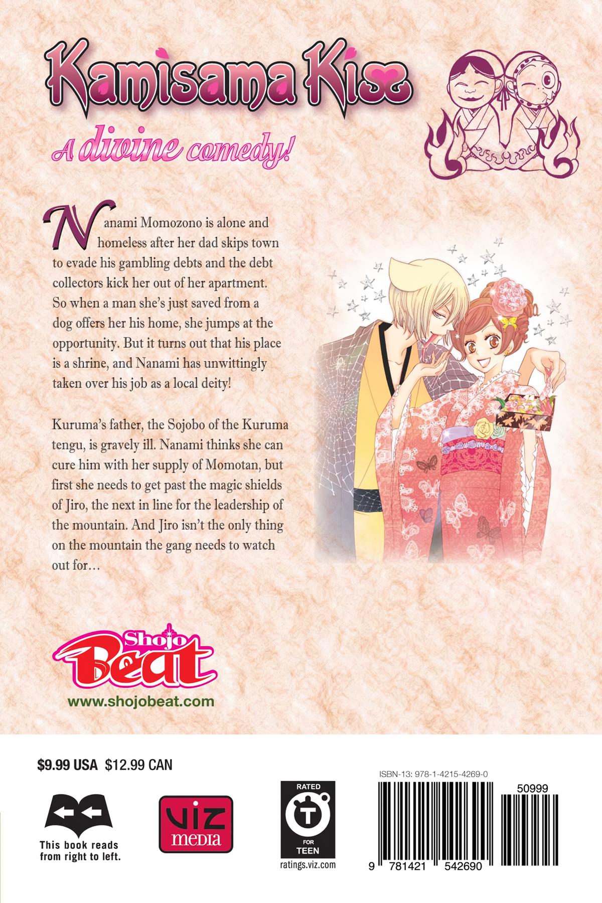 Kamisama Kiss Chapter 60 - Page 35