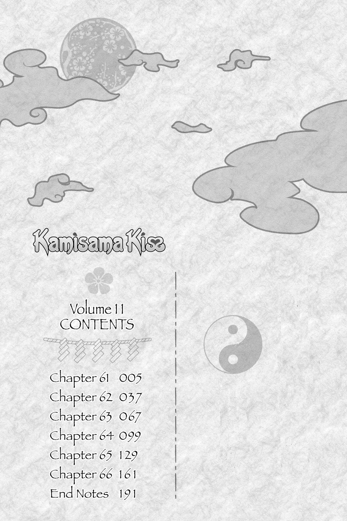 Kamisama Kiss Chapter 61 - Page 5