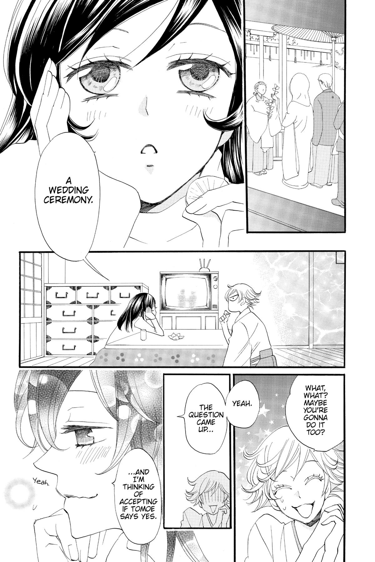 Kamisama Kiss Chapter 61 - Page 8