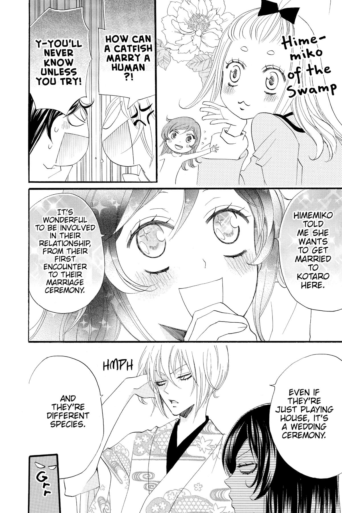 Kamisama Kiss Chapter 61 - Page 13